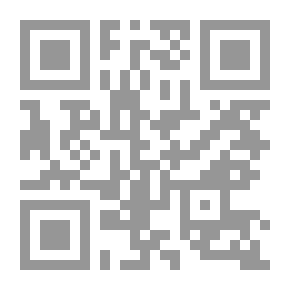Qr Code مجلة الرواية ع32