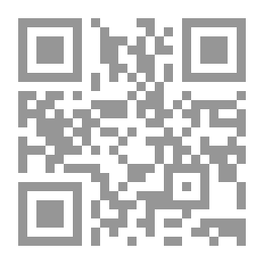 Qr Code قضية بليرو
