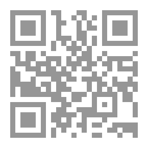 Qr Code عصر إمرة الأمراء في العراق