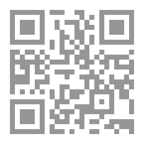 Qr Code عن الحب والشياطين الأخرى (Vintage International)