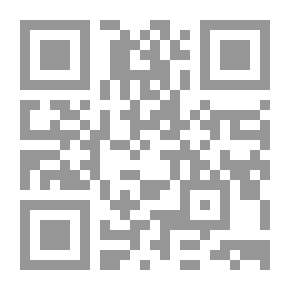 Qr Code Ein Tag; Ivar Bye: Zwei Erzählungen
