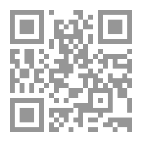 Qr Code ابن سينا الشيخ الرئيس