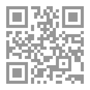 Qr Code بحوث العمل طريق إلى تمهين المعلم وتطوير المؤسسة التربوية