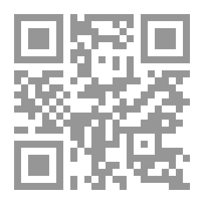 Qr Code شرح البديعية المسماة بالفتح المبين في مدح الأمين