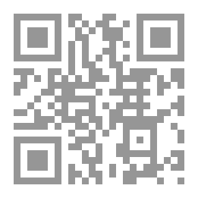 Qr Code حديث ولولا حواء لم تخن أنثى زوجها دراسة حديثية