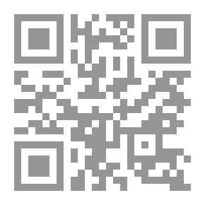 Qr Code Yahya Ibn Al-Hakam Al-Ghazal - The Prince Of Andalusian Poets In The Third Century AH
