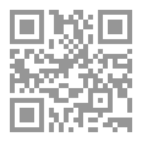 Qr Code John the Baptist: A Play