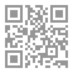 Qr Code The Eternal Maiden