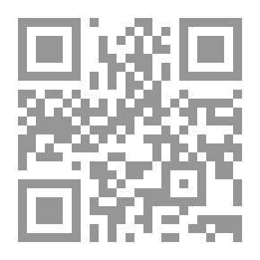 Qr Code مهارات كتابة التقارير