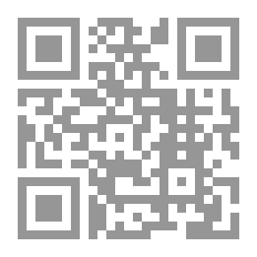 Qr Code المنتخب من العلل للخلال