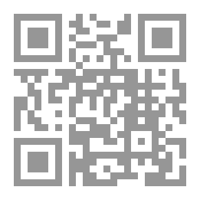 Qr Code صبح الدجى فى شواهد صور المحاسن الشبيهه بحروف الهجاء