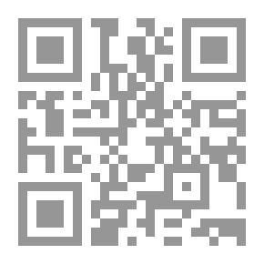 Qr Code مدارات في الثقافة والتاريخ والاجتماع والسياسة