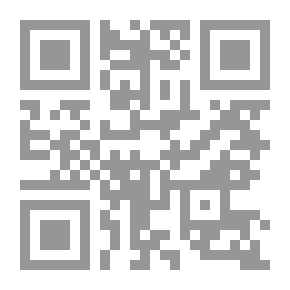 Qr Code An Introduction To Educational Sociology