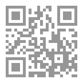 Qr Code د. رشدي فكار `المفكر الإسلامي العالمي` ونهاية عمالقة في حضارة الغرب
