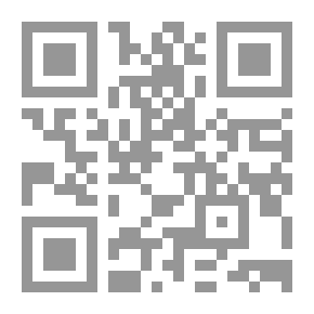 Qr Code قوانين ونصوص العقوبات في لبنان