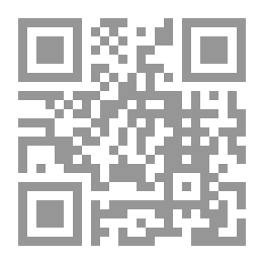Qr Code إنسان بعمر 250 سنة