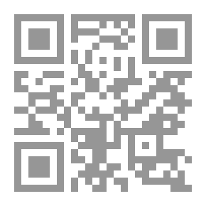 Qr Code Ahmed And The Apple