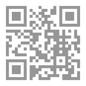 Qr Code الانخراط في الحوار الأميركي الإيراني نحو جدول أعمال كبير؟