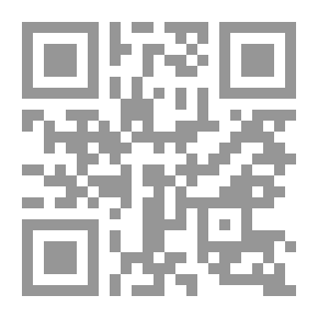 Qr Code إنسي في العالم السفلي - حينما يدخل الجنة عالمك