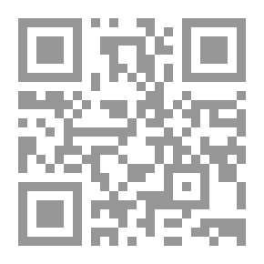 Qr Code Al-Risala Magazine Eighteenth Year Issue 904