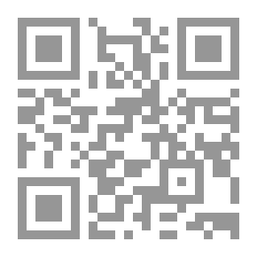 Qr Code حى بن يقظان