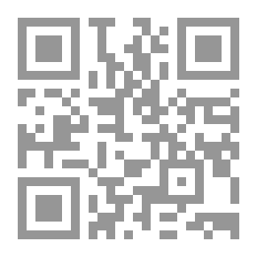 Qr Code الإبريز من كلام سيدي عبد العزيز الدباغ