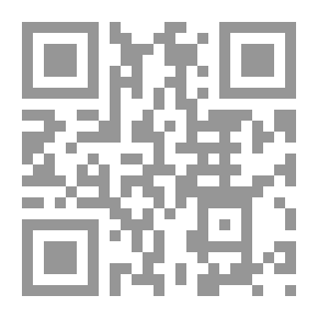 Qr Code ارهاصات موقعه الجحش
