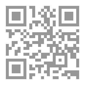 Qr Code محمد رسول الله والذين معه `جزء 15` - صلح الحديبية