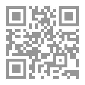Qr Code التوجهات المستقبلية لمنظمة التجارة العالمية: الفرص والتحديات