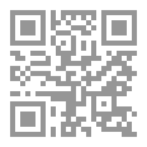 Qr Code المسلمون والبیزنطیون في بلاد المغرب