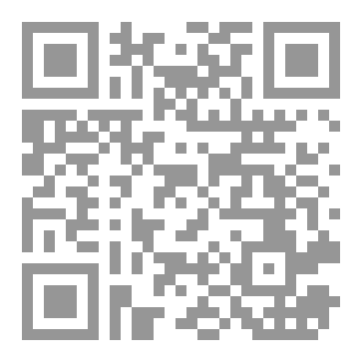 Qr Code Literature Booklet