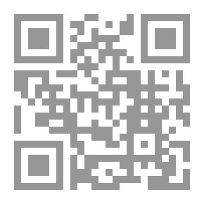 Qr Code كيف نحيا بالقرآن؟ القرآن مؤهل لاتثبت أمامه مؤهلات`