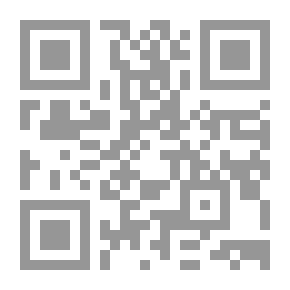 Qr Code Science Oasis - Level Two