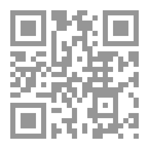 Qr Code شنطح و صيدح