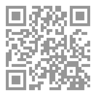 Qr Code العفو في القصاص