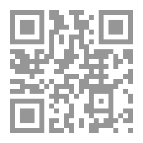 Qr Code القوس ، 1971