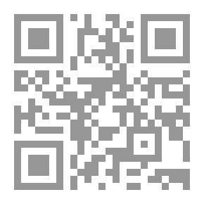Qr Code علم الآثار ، أو ، مساحات متنوعة تتعلق بالعصور القديمة