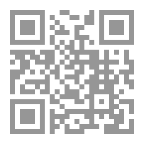 Qr Code صراع القوى وتوزان الإرادات بين الماضي والحاضر
