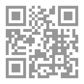 Qr Code Educación moral: Tres repiques
