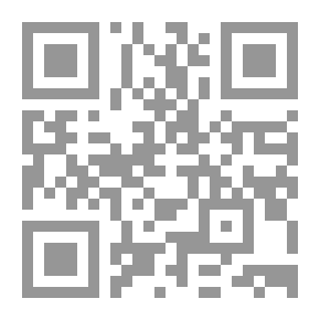 Qr Code الإضافة النوعية القرآنية