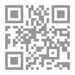 Qr Code Fatawa Islamiyah: Islamic Vericts