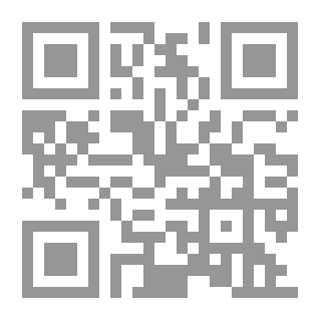 Qr Code مقدمة القصيدة العربية في الشعر الأندلسي