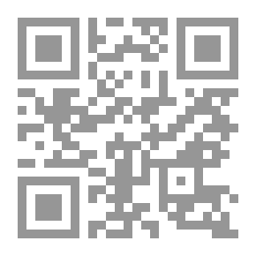 Qr Code لآليء الشعر في الغزل أجمل الأبيات وأشهرها