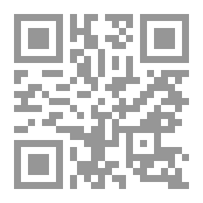 Qr Code عالمي أجمل بلا دخان