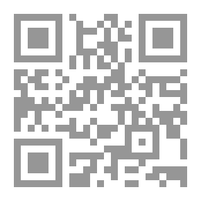 Qr Code المدخل لمصادر الدراسات الادبية واللغوية والمعجمية القديمة والحديثة