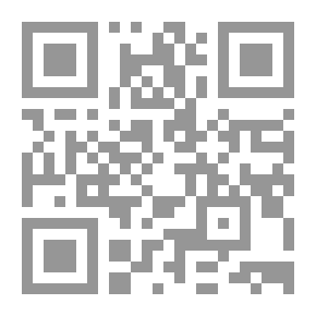 Qr Code The Fall Of The Dutch Republic