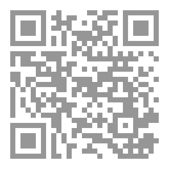Qr Code لأنك ربي