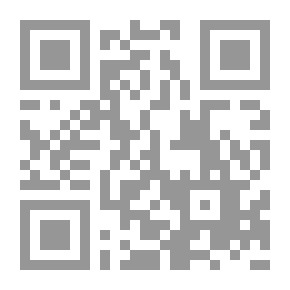 Qr Code El Filibusterismo (Continuación del Noli me tángere)