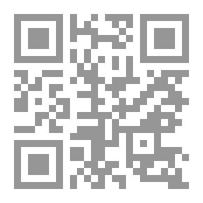 Qr Code Scales Burn