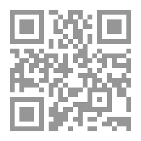 Qr Code محطة Eddy Breeding: معهد علم الوراثة الحرجية: النصوص ، 1967-1968